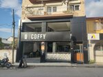 Izmir Hasanaga Coffee (İzmir, Buca, Kıbrıs Cad., 61), cafetería