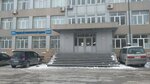 Сервисный центр (Lenina Street, 246А), computer repairs and services