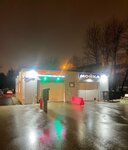 Carwash (Sadovniki Street, 4с1) ، غسيل سيارة