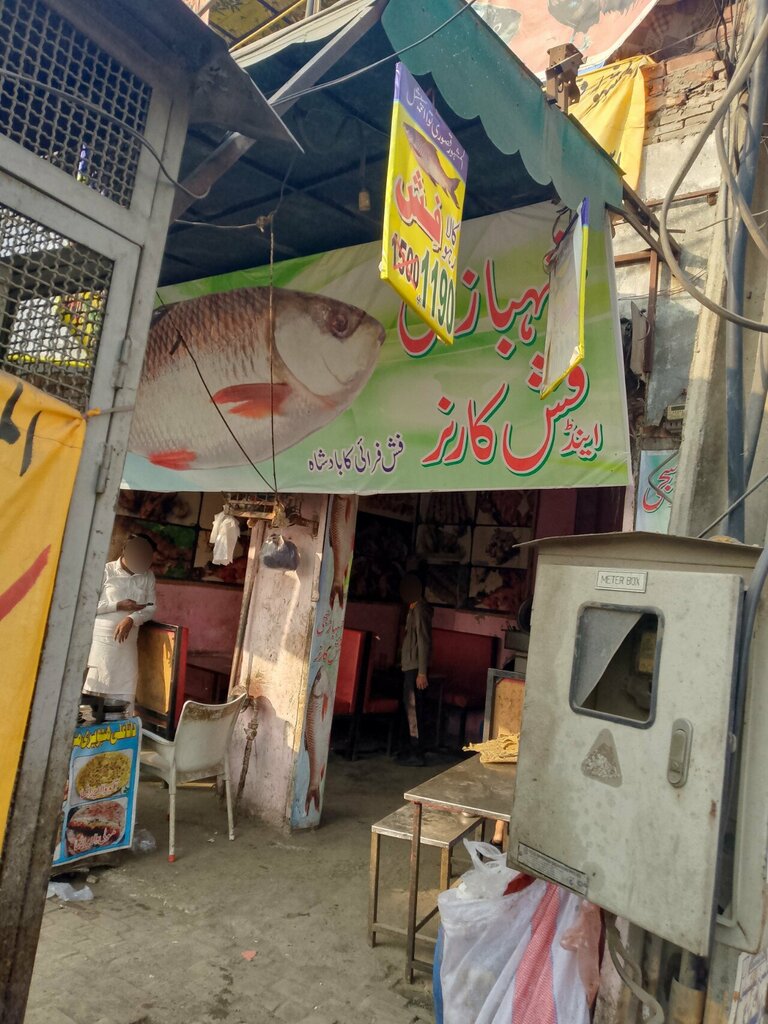 Fish and seafood Shabaz sajji and fish corner, Lahore, photo