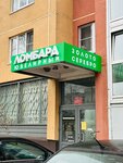 Ювелирторг (Belomorskaya Street, 26), pawnshop