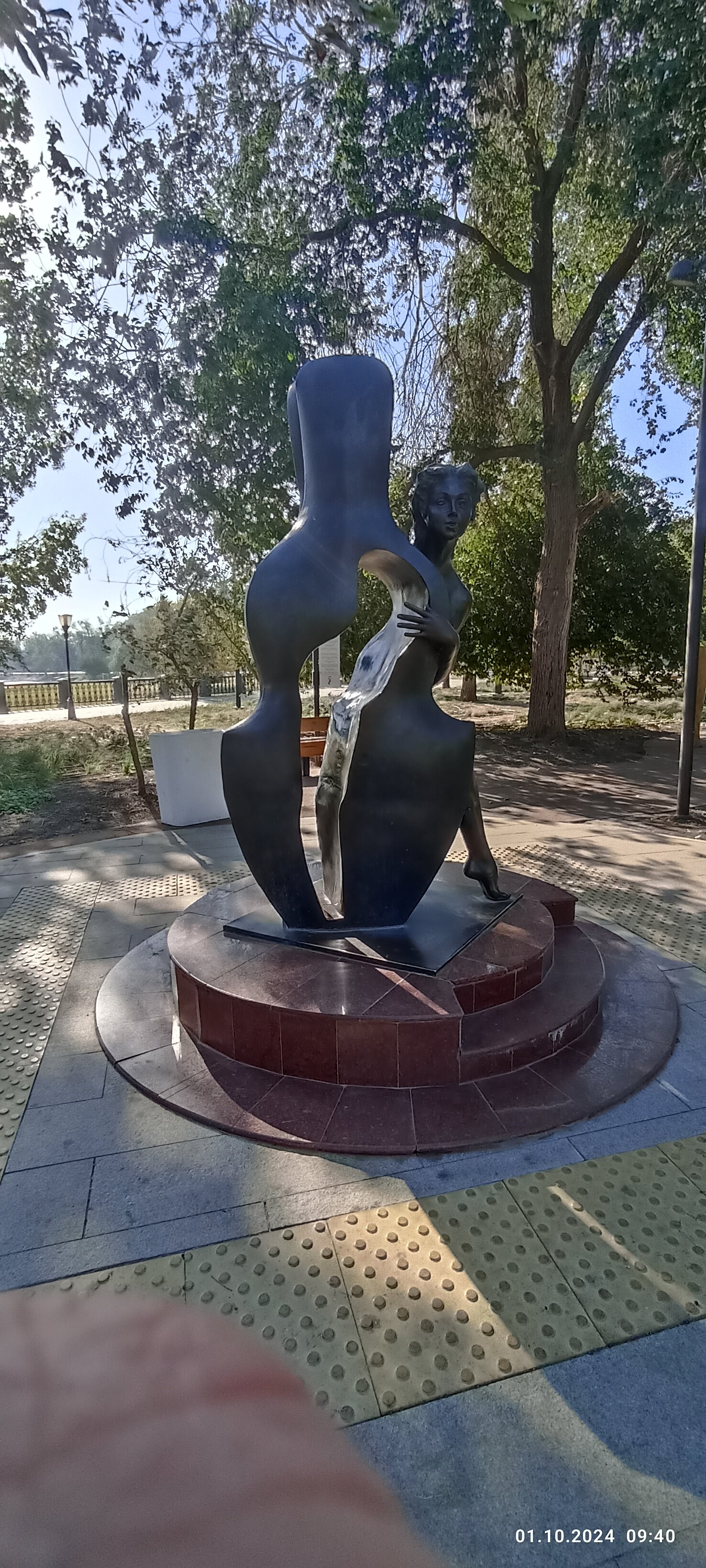 Фото Бристоль Центральная