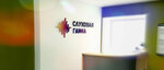 Слуховая гамма (Frunze Street, 73А), hearing aids