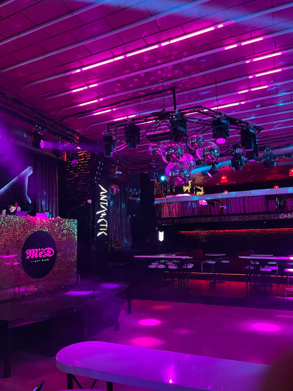 Желідегі жыныстық аралар