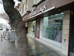 Ikbal-I Love (Konya, Selçuklu, Mevlana Cad., 10), bridal salon
