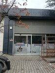 Ozgün Construction Aluminum (İstanbul, Başakşehir, İkitelli OSB Mah., Eskoop Sanayi Sitesi, C6-2 Blok, 327) ، الألمنيوم وهياكله