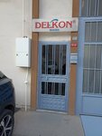 Delkon Makina (İstanbul, Maltepe, Girne Mah., Irmaklar Sok., 72-21A), productos metálicos