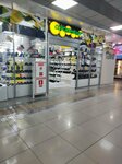 Magazin Sorokonozhka (Karla Marksa Street, 91) ، متجر أحذية