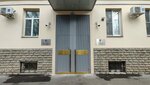 Сириус (Institutsky Lane, 16) ، منتجات وقاية النباتات