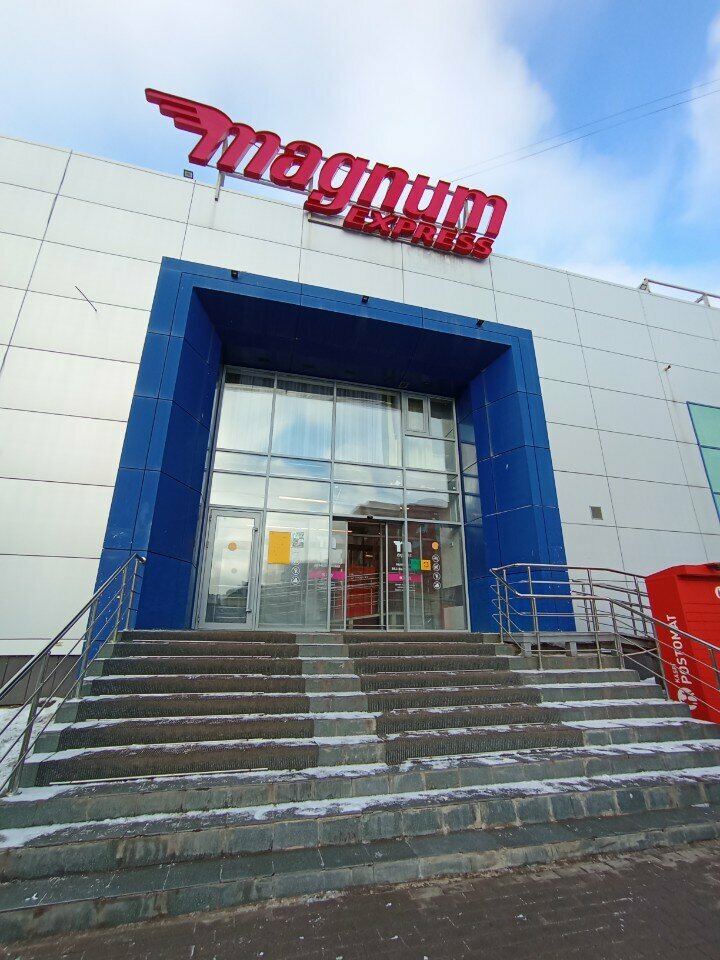 Coffee machine Coffeeman Classic, Astana, photo