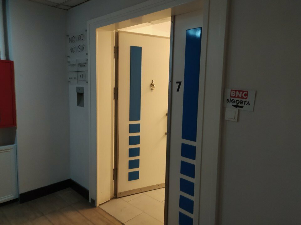 Logistics company Etis Lojistik A. Ş Merkez Ofis, Istanbul, photo
