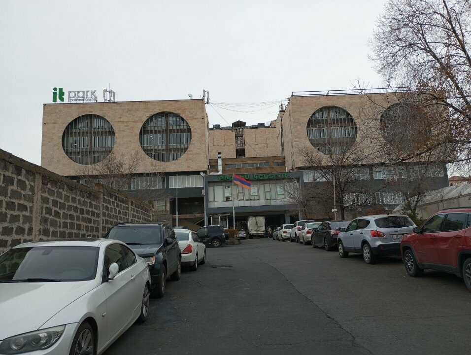 Parcel automat Onex, Yerevan, photo