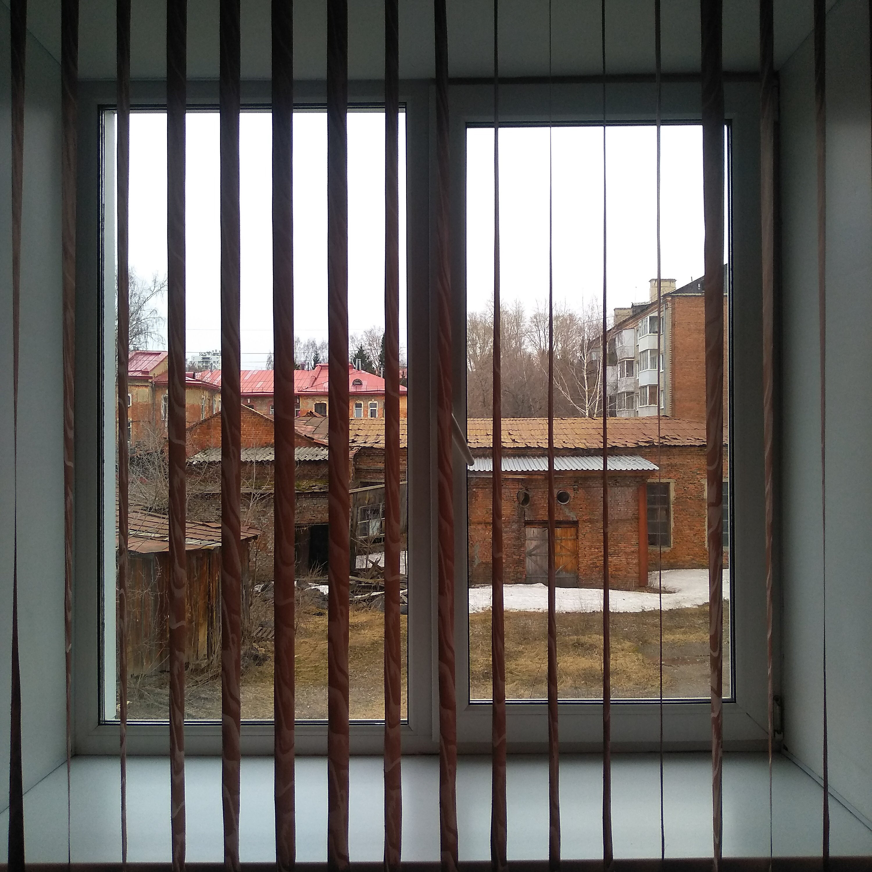 Фото Отель Мандарин