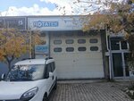 Rotatek Treatment and Environmental Technologies Ltd. - Ikitelli Branch (İstanbul, Başakşehir, İkitelli OSB Mah., Eskoop Sanayi Sitesi, C4-2 Blok, 156), water treatment, water treatment equipment