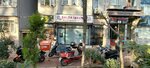 Salon İbrahim (İstanbul, Fatih, Kadırga Limanı Cad., 61A), peluquería