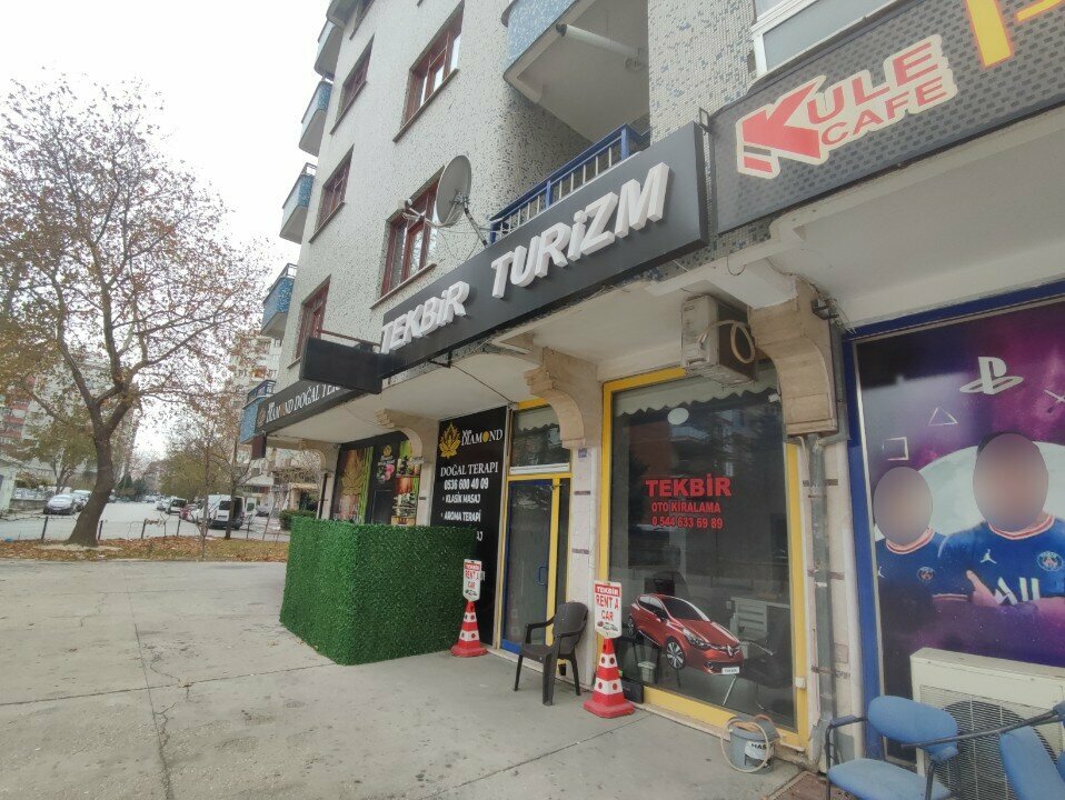 Bridal salon Lavinya Bridal, Konya, photo