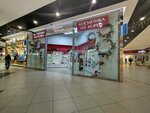 Koreyskaya kosmetika (Universitetskiy Avenue, 107), perfume and cosmetics shop