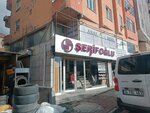 Şerifoğlu Lamine Parke (İstanbul, Avcılar, Cihangir Mah., Karataş Sok., 134A), parquet