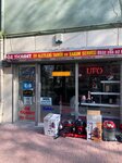 Oz Trade Konya (Konya, Selcuklu, Aydinlikevler Neighborhood, Maun Street, 80L) ، إصلاح الأجهزة