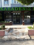 Karadeniz Emlak (İzmir, Gaziemir, Hasan Güven Cad., 69/4), real estate agency