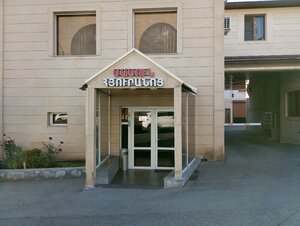 Sasun (Yerevan, Rustamyan Street, 53), hotel