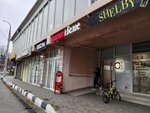 Krasnoe&Beloe (Vasenko Street, 35/11) ، محل بقالة