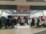 Capsula (prospekt Mira, 18) ، متجر ملابس