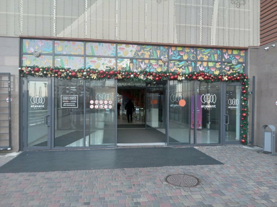 Clothing store Marilyn, Almaty, photo