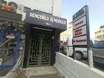 Gencoglu Business Center (İstanbul, Bahçelievler, Bahçelievler Mah., Mehmet Akif Ersoy Cad., 22/1A), business center