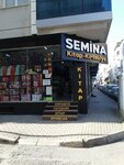Semina Book Stationery Toy (Izmir, Gaziemir District, Green Neighborhood, 51st Street, 2/1A), stationery store