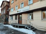 билайн (Karl Liebknecht street, 4), sales office