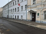 Aijamal (Poslannikov Lane, 9с1), eyebrow and eyelash salon