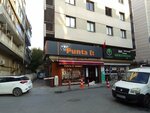 Matu Housing Development Cooperative (İzmir, Konak, Alsancak Mah., 1456 Sok., 83A), asociaciones y sindicatos industriales