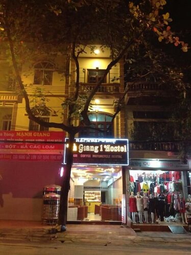Гостиница Ha Giang 1 Hostel в Провинции Хазянг