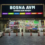 Bosna Shopping Mall (Konya, Selçuklu, Kılınçarslan Mah., Adakale Cad., 22A), home goods store