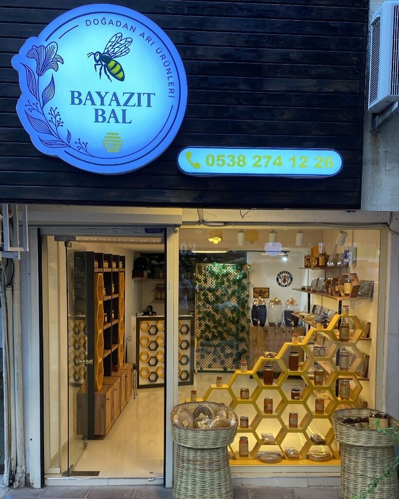 Honey and beekeeping Bayazit Honey, Izmir, photo