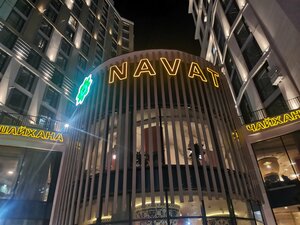 Navat (Turan dańǵyly, 39А), restaurant