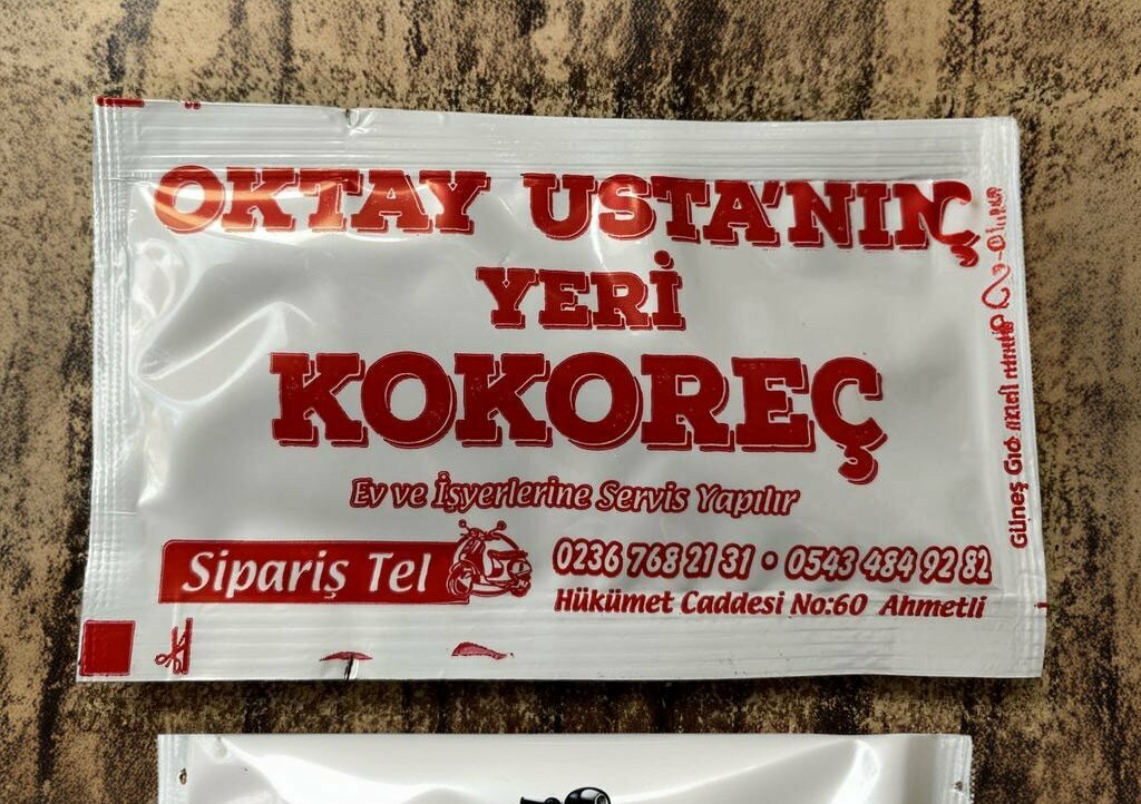 Restaurant Famous Kokorec Master Oktay, Ahmetli, photo