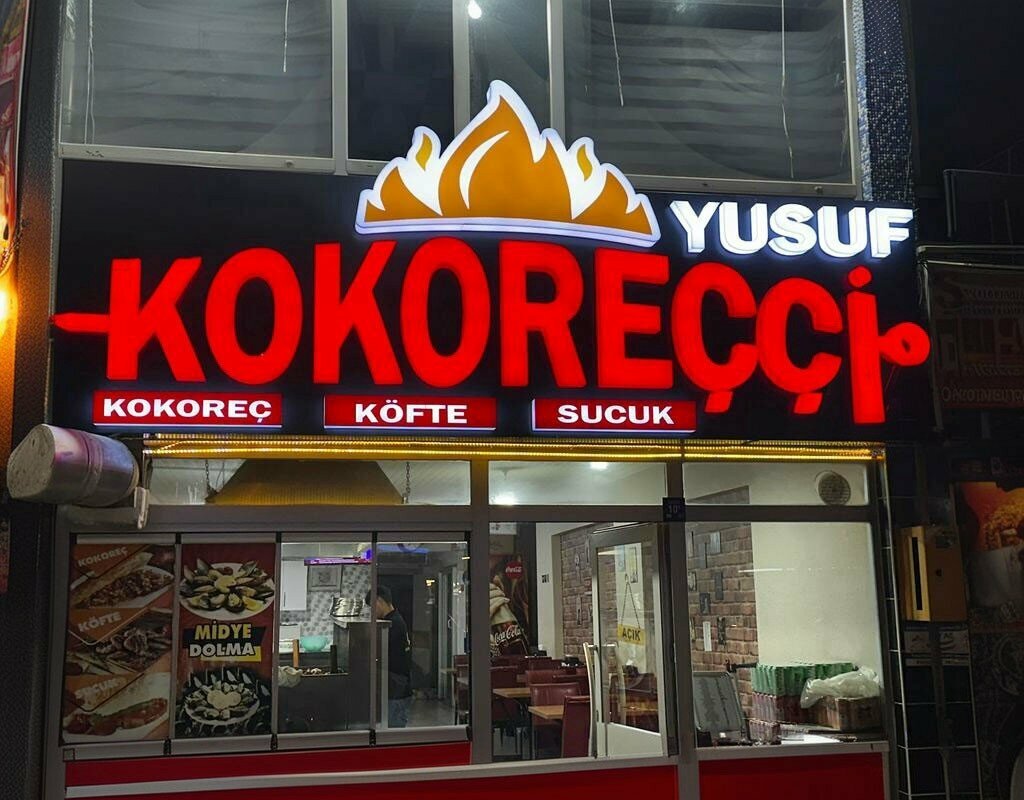 Restaurant Kokorecci Yusuf, Kirsehir, photo