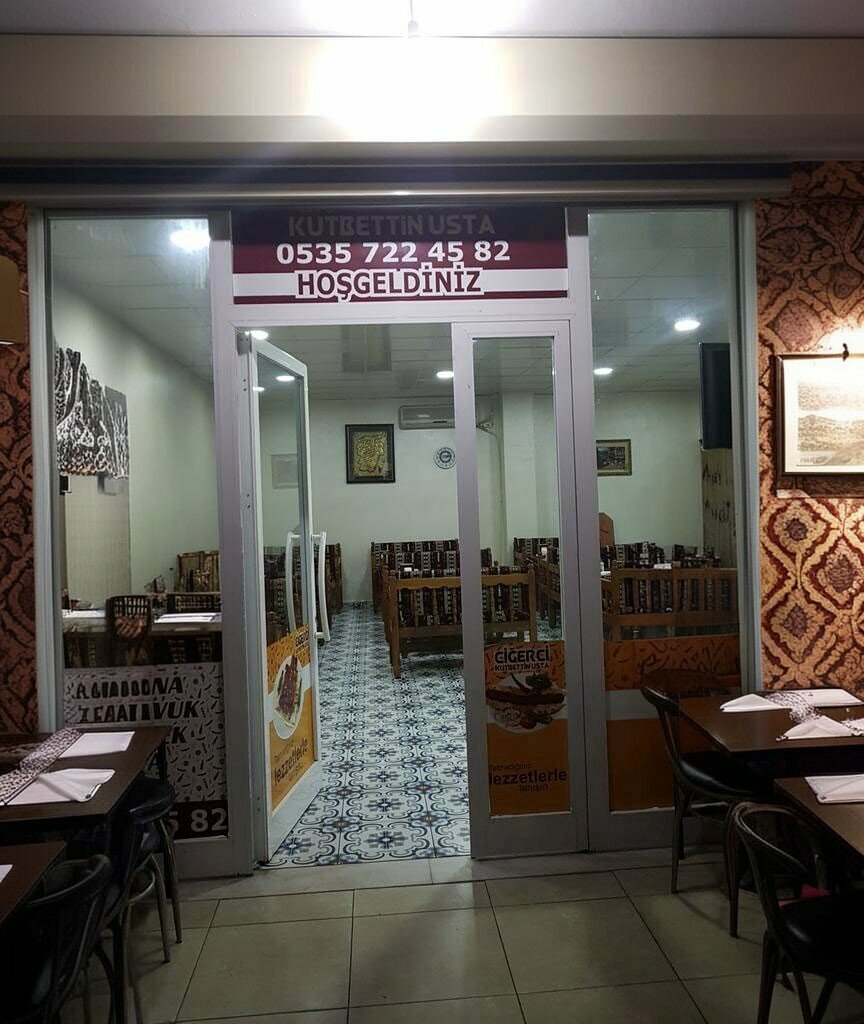 Restaurant Cigerci Kutbettin Master, Batman, photo