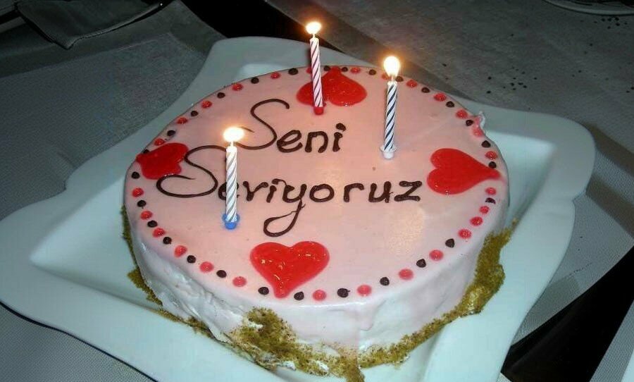 Bakery Zirve Pastanesi, Batman, photo