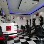 Hairdresser Kadir (Mersin, Erdemli, Erdemoğlu Blv., 119) ، صالون حلاقة