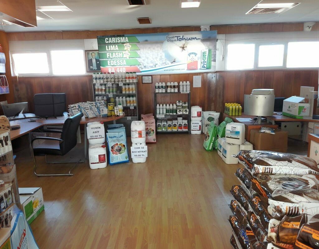 Agricultural goods S. S. 194 No'lu Altinova Pamuk Tarim Satis Kooperatifi, Ayvalik, photo