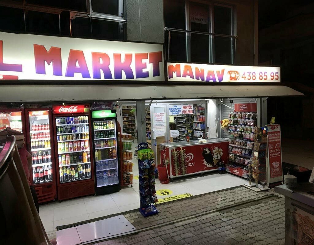 Supermarket İstiklal Market/Grocery, Samsun, photo