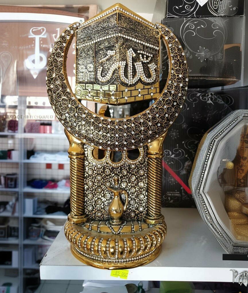 Department store Şeyma Shopping Center, Kayseri, photo