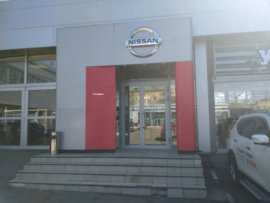 Дилерский центр ниссан казань