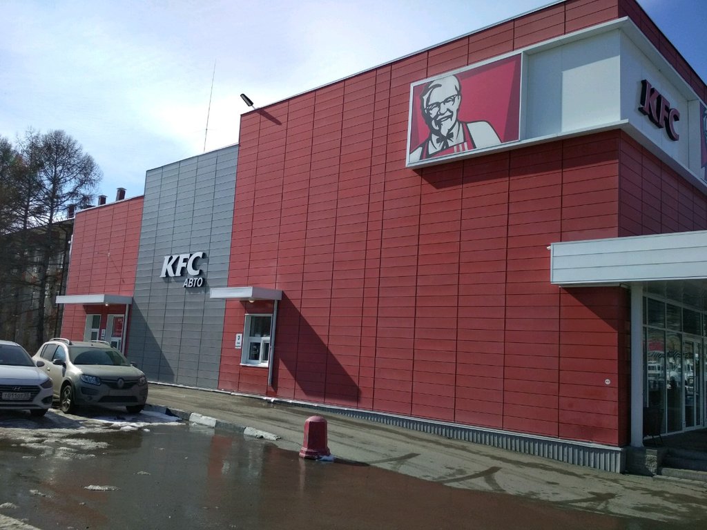Fast food Rostic's Авто, Omsk, photo