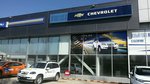 Фото 3 Официальный Дилер Chevrolet Арконт