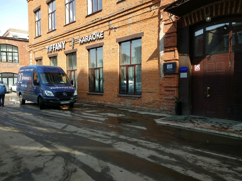 Hide рочдельская ул 15 стр 35 фото Permanently closed: Arkhitekturnaya masterskaya Inny Khlebtsevich, interior desi