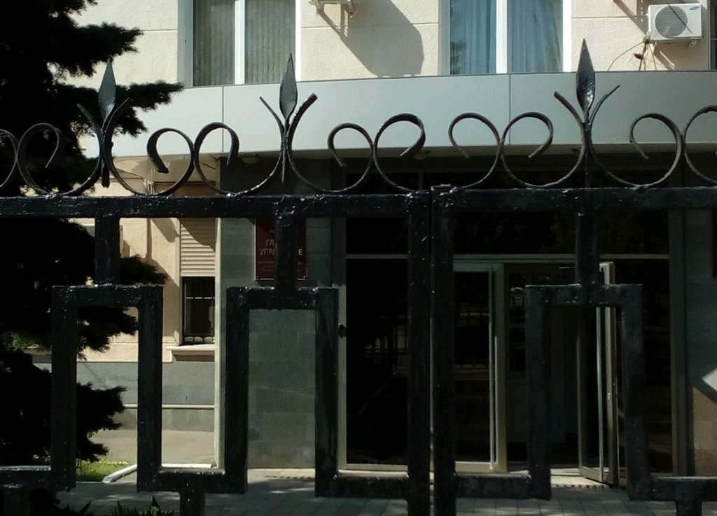 Government ministries, services Главное управление МВД РФ по Краснодарскому краю, Krasnodar, photo